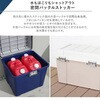EA505-17 548x470x498mm 収納ケース(密閉式) エスコ 49963138