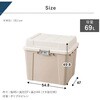 EA505-17 548x470x498mm 収納ケース(密閉式) エスコ 49963138