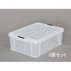 630x445x230mm 収納ケース(バックル付/クリア/3個) エスコ