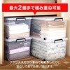 EA506AB-58B 440x740x350mm 収納ケース(バックル付/クリアー/6個) エスコ 49965572