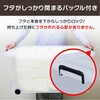 EA506AB-58B 440x740x350mm 収納ケース(バックル付/クリアー/6個) エスコ 49965572