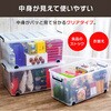 EA506AB-58B 440x740x350mm 収納ケース(バックル付/クリアー/6個) エスコ 49965572
