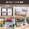 EA506AB-58B 440x740x350mm 収納ケース(バックル付/クリアー/6個) エスコ 49965572