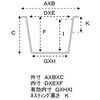 EA506AB-9A 507x366x253mm/33.0L バスケット(2個) エスコ 49965764