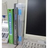 EA506JA-1 240x318x25mm/A4 ファイルケース エスコ 49967645