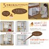 EA506L-35BA 390x740x230mm 引き出し式収納ケース(4個) エスコ 49967767