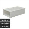 EA506L-37A 440x740x230mm 引き出し式収納ケース エスコ 49967794