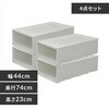 EA506L-37BA 440x740x230mm 引き出し式収納ケース(4個) エスコ 49967803