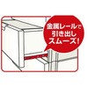 EA506L-41 440x550x670mm 引き出し式収納ケース(3段) エスコ 49967846