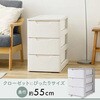 EA506L-41 440x550x670mm 引き出し式収納ケース(3段) エスコ 49967846