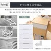 EA506L-42 440x550x870mm 引き出し式収納ケース(4段) エスコ 49967855