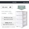 EA506L-42 440x550x870mm 引き出し式収納ケース(4段) エスコ 49967855