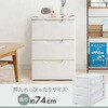 EA506L-43 440x740x670mm 引き出し式収納ケース(3段) エスコ 49967864