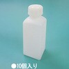 EA508AF-1B 40x40x115mm/0.10L 角型広口ポリ容器(10個) エスコ 49968853