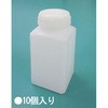 55x55x128mm/0.25L 角型広口ポリ容器(10個) エスコ
