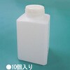 EA508AF-4B 90x90x172mm/1 L 角型広口ポリ容器(10個) エスコ 49968887
