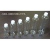 200ml PET容器(12個) エスコ