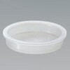 EA508AJ-3B Φ38x77mm/50ml 広口ポリ容器(10個) エスコ 49969264