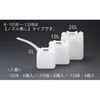 10L ポリタンク(ポリエチレン製/ノズル無/6個) エスコ