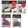 EA508MD-43 447x293x85mm パーツケース(トレー付) エスコ 49971653