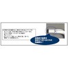 EA573WS-190 3/32"-3/8" [Ball Hex-Plus]キーレンチ(ステンレス製) エスコ 49982205