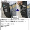 EA573WS-190 3/32"-3/8" [Ball Hex-Plus]キーレンチ(ステンレス製) エスコ 49982205