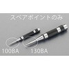 EC100A