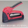 ステップル 打ち