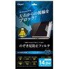 SF-FLGPV140W PCp̂h~tB^ iJoV 49983746