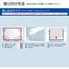 SF-FLGPV140W PCp̂h~tB^ iJoV 49983746