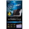 SF-FLGPV156W PCp̂h~tB^ iJoV 49983755