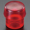 40mm ハンマーヘッド(プラスチック・ハード) エスコ