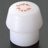 EA575HH-31 30mm �n���}�[�w�b�h(�v���X�`�b�N�E�~�f�B�A���n�[�h) �G�X�R 49984165