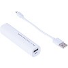 MB-0157W oCobe[/2600mAh iJoV 49984963
