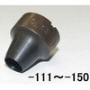 15mm 革ポンチ替刃 エスコ