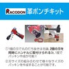 EA576F-51 2-50mm v|`Lbg(29g) GXR 49986886