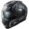 - KAMUI3 CIRCLE OGK KABUTO 49987474