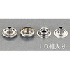49988042