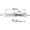 EA579BG-32A 32mm スクレーパー(硬・ハンマーヘッド/ステンレス製) エスコ 49990212
