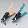 1.6・2.0mm(3芯用) VVF線ストリッパー エスコ