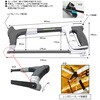EA582A 300mm ハクソーフレーム エスコ 49992312