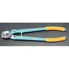 9539-320-02 固定刃 1枚 クニペックス(KNIPEX) 【通販モノタロウ】