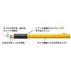 EA589AC 170mm A[giCt GXR 49994805