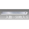 49995304