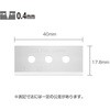 EA589AY-11B [EA589AY-11用] 替刃 エスコ 49995925