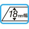 49997386