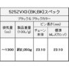 49998586,49998595,49998604,49998613,49998629,49998324,49998333,49998349,49998358,49998367,49998376,49998385,49998394,49998403,49998419,49998428,49998437,49998446,49998455,49998464,49998473,49998489,49998498,49998507,49998516,49998525,49998534,49998543,49998559,49998568,49998577