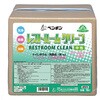 レストルームクリーン(BIB)18L ペンギンワックス