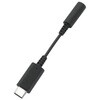 USB Type-C to 3.5mm オーディオ変換ケーブル OWLTECH(オウルテック)