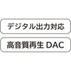 49999934,49999943,49999925